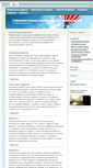 Mobile Screenshot of material.osngrad.info