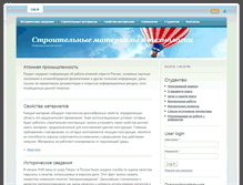 Tablet Screenshot of material.osngrad.info